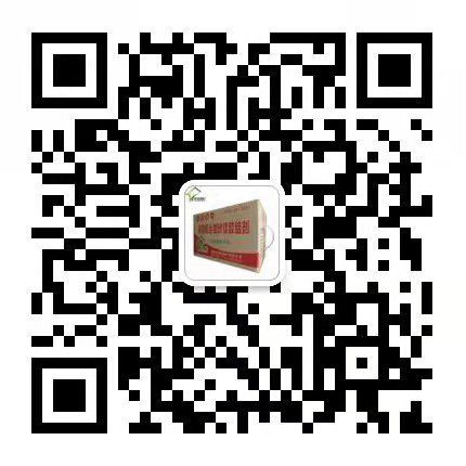 湘潭家園建材有限公司