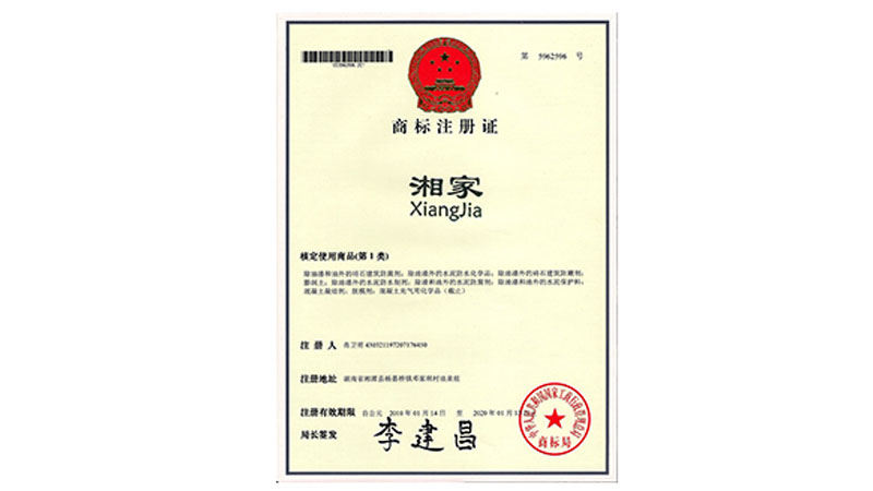 品牌優(yōu)勢(shì) ADVANTAGE
