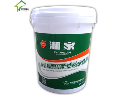 說防水漿料與防水涂料到底有什么不同？