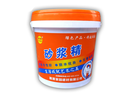 砂漿精