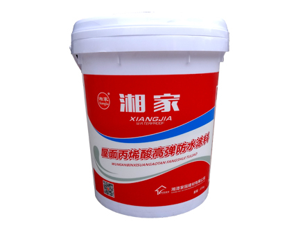 屋面丙烯酸 高彈防水涂料