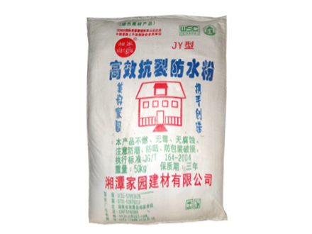 抗裂防水粉