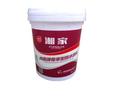 JS高彈尊享型防水涂料（雙組份）
