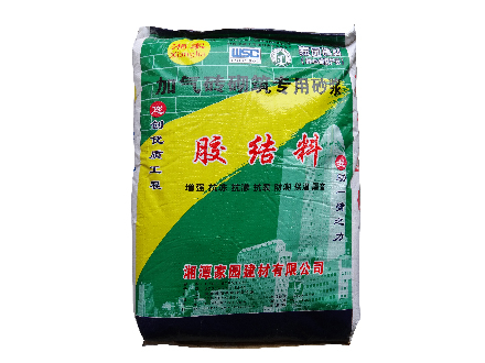 加氣磚砌筑砂漿膠結(jié)料